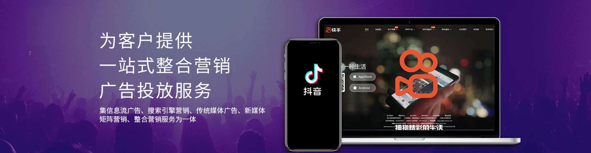 西盟信息流托管