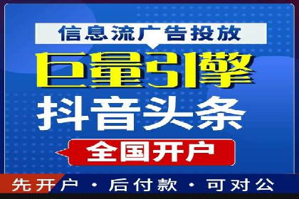 用户如何通过开户返点获得实际利益的真实案例
