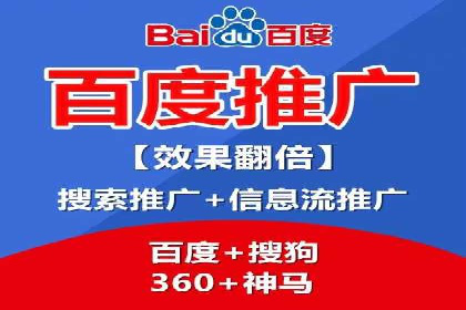 教育行业在抖音信息流推广中的成功实践