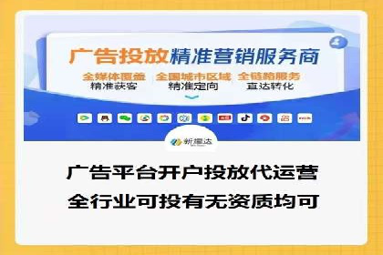 Sem优化公司成功案例：提升搜索引擎排名